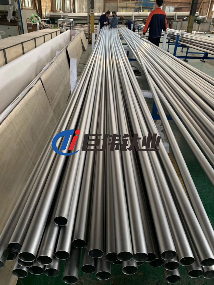 巨偉鈦業常年供應TA15鈦合金管/TC4鈦合金管/TC11鈦合金管 巨偉鈦業常年供應TA15鈦合金管/TC4鈦合金管/TC11鈦合金管