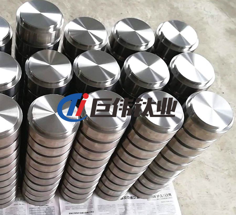 定制比例50:50真空鍍膜鈦鋯靶 鈦鋯合金靶材 批量優惠 定制比例50:50真空鍍膜鈦鋯靶 鈦鋯合金靶材 批量優惠