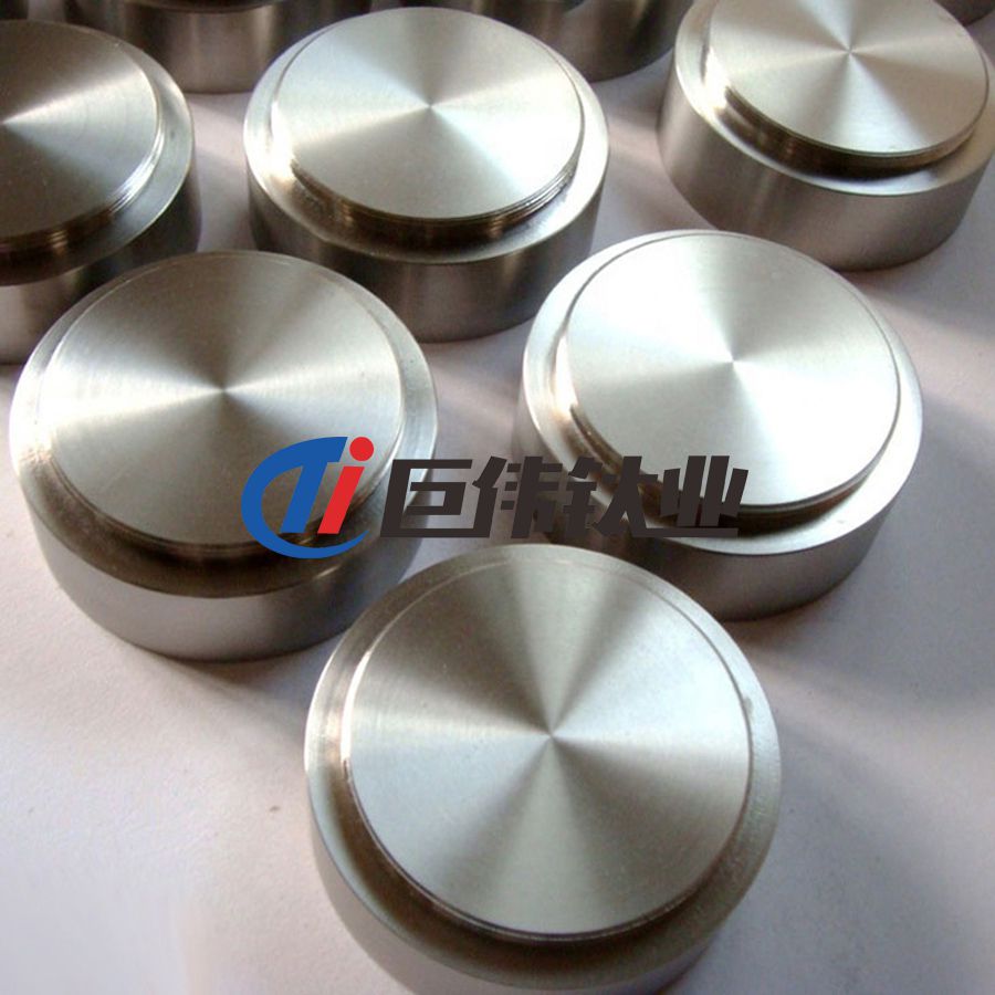 金屬靶材的主要類型與鈦鎳鋯靶材的應用現(xiàn)狀 金屬靶材的主要類型與鈦鎳鋯靶材的應用現(xiàn)狀