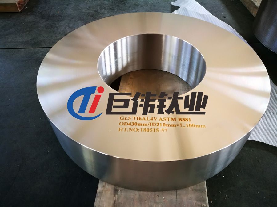 巨偉鈦業(yè)現(xiàn)貨供應(yīng)TC4/TC11/TA15鈦合金鍛件 鈦合金餅 TC4鈦合金環(huán) 巨偉鈦業(yè)現(xiàn)貨供應(yīng)TC4/TC11/TA15鈦合金鍛件 鈦合金餅 TC4鈦合金環(huán)