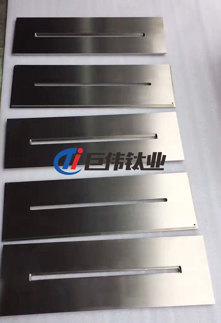 現貨供應鈦靶材 鈦板靶 鈦管靶 鈦平面靶 現貨供應鈦靶材 鈦板靶 鈦管靶 鈦平面靶