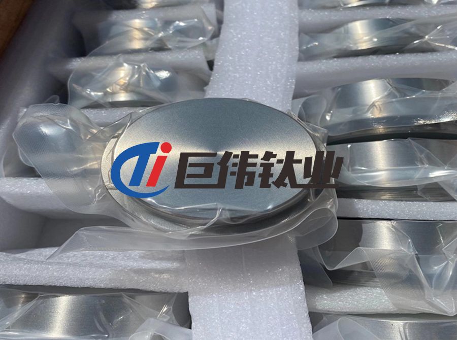 信息技術領域用鈦靶材的性能要求和制備工藝 信息技術領域用鈦靶材的性能要求和制備工藝