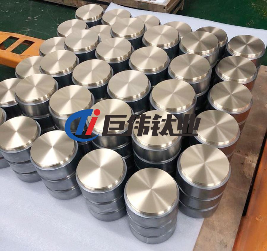 定制航空電力鍍膜用高純鉻靶 TC4鈦合金鍛件 鈦環 材質齊全 廠家直供 定制航空電力鍍膜用高純鉻靶 TC4鈦合金鍛件 鈦環 材質齊全 廠家直供
