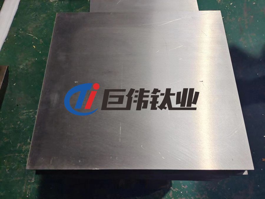 定制航空深海工程用TC4鈦合金方塊 鈦合金螺絲 鈦合金管 規格全 批量價優 定制航空深海工程用TC4鈦合金方塊 鈦合金螺絲 鈦合金管 規格全 批量價優