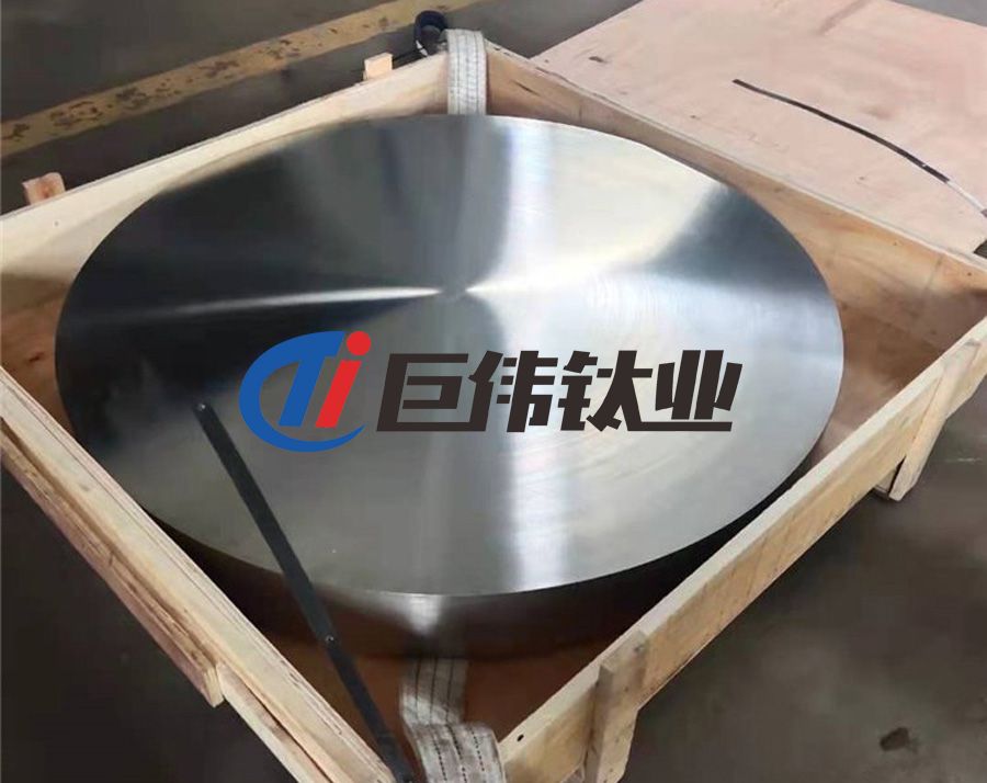 潛艇用TA5-A鈦合金鍛件國(guó)軍標(biāo)規(guī)范 潛艇用TA5-A鈦合金鍛件國(guó)軍標(biāo)規(guī)范