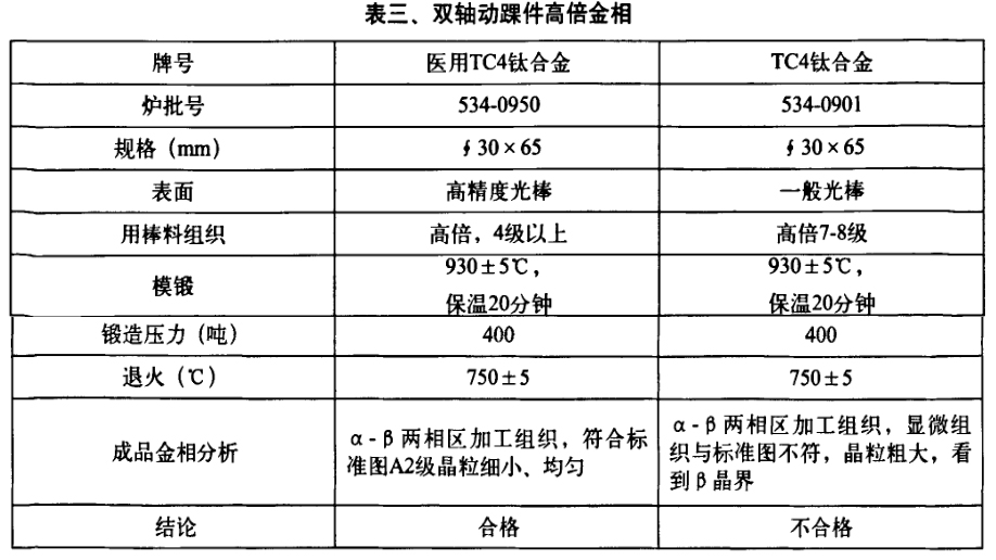 1655761607568621.jpg 3.jpg