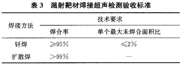 1687079450714089.jpg b3.jpg