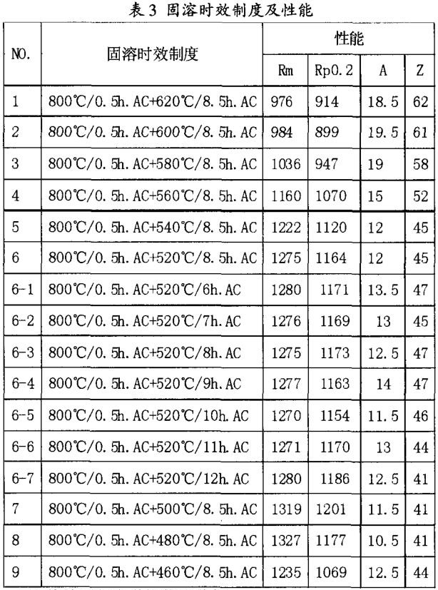 1688377319634250.jpg 未標題-1.jpg